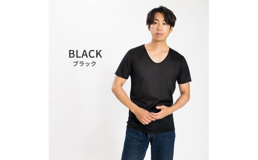 抜群の通気性で『涼しさ』を感じる Vネック半袖インナー(2枚セット)ブラック 22SS0001[サイズ選択 可]