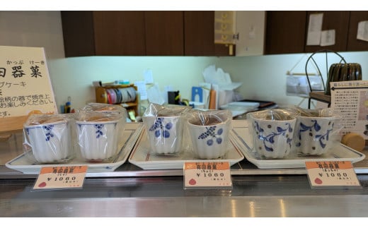 [杏慕樹]菓子/有田器菓(カップケーキ) チョコ・栗・抹茶 6個セット