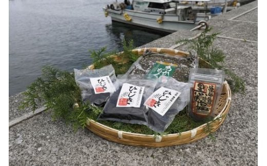 三崎のアカモク500g（100g×5パック）※離島への配送不可 【 ふるさと納税 人気 おすすめ ランキング あかもく アカモク 海藻 ミネラル 栄養 健康 愛媛県 伊方町 送料無料 】 IKTJ012