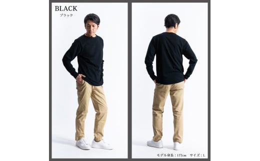 メンズ　長袖ボートネックTシャツ（FL22FＷ-004M）ブラック 黒【Mサイズ】| メンズ シャツ 長袖シャツメンズ ファッション シャツ メンズ シャツ メンズ 長袖シャツ  596284 - 愛媛県松山市