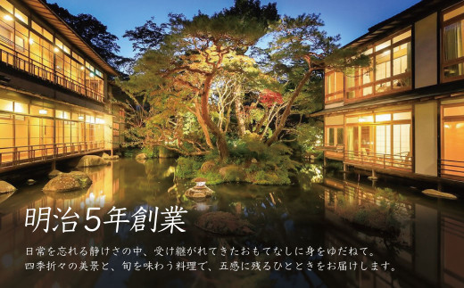 アイテムID:408455の画像2枚目