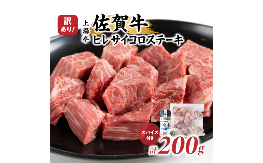 イメージ画像です。返礼品以外はお届け内容に含まれません。