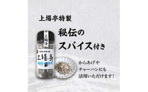 イメージ画像です。返礼品以外はお届け内容に含まれません。