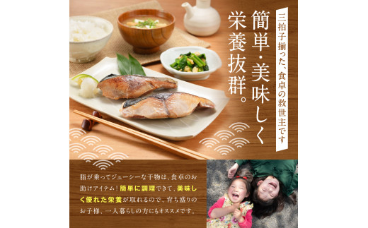 調理イメージ画像です。返礼品以外はお届け内容に含まれません。