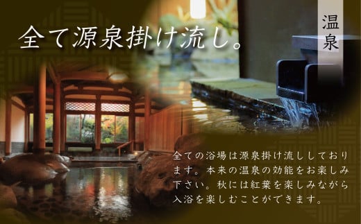 アイテムID:408455の画像5枚目