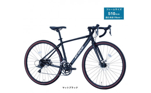 サカイサイクル ロードバイク（シクロクロス510ｍｍ）クローブ・バッシュ（限定車）CRVBSH-510	マットブラック