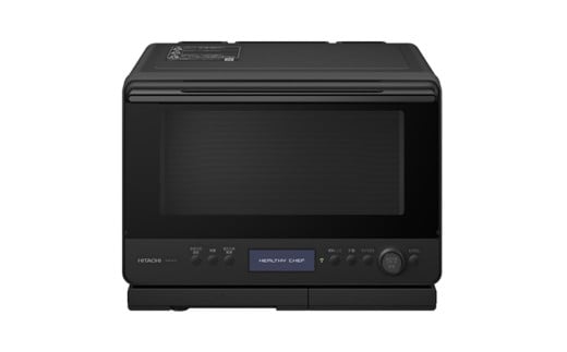 [ヘルシーシェフ「過熱水蒸気」オーブンレンジ ]MRO-W1D(K)[ HITACHI 日立 家電 電子レンジ オーブンレンジ 茨城県 日立市 ]