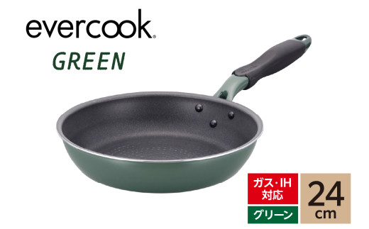 evercookGREEN IH フライパン 24cm 2160314 - 東京都品川区