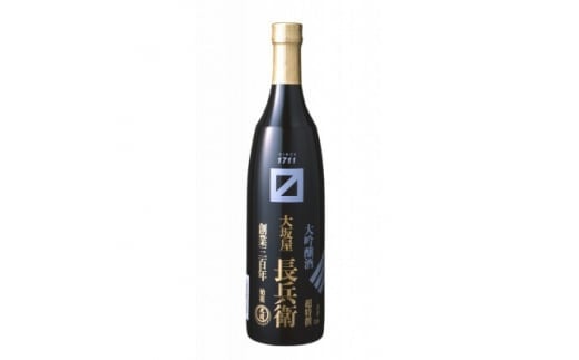 超特撰　大坂屋長兵衛大吟醸　720ml　2本入り