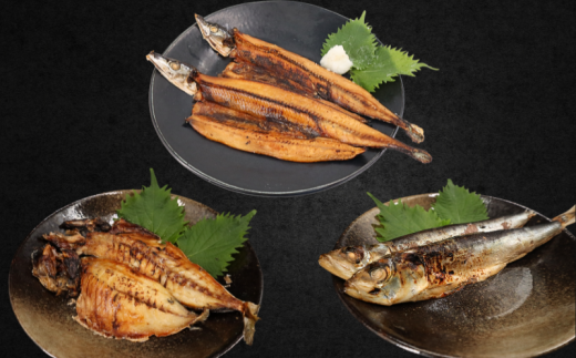 【 レンジ で 簡単 】 骨まで美味しい焼き魚セット3種 7枚セット（ アジ ・ サンマ ・ イワシ ） 魚 鯵 秋刀魚 鰯 焼き魚 焼魚 時短 おかず 簡単調理 かんたん 人気 おすすめ 贈答 ギフト お取り寄せ 送料無料 ふるさと納税  千葉県 旭市 株式会社いとう商店 its005