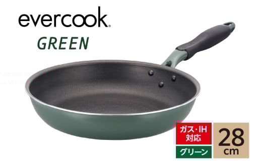 evercookGREEN IH フライパン 28cm