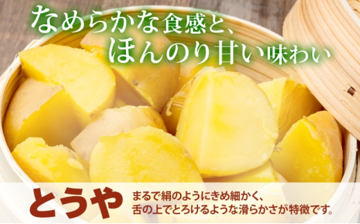 アイテムID:391428の画像2枚目