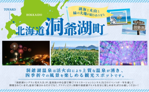 アイテムID:391428の画像6枚目