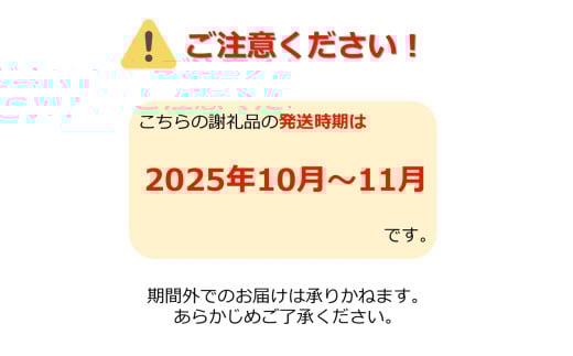 山形県長井市のふるさと納税 【令和7年産新米】【特別栽培米】遠藤さんの「雪若丸」5kg(5kg×1袋)_A079(R7)
