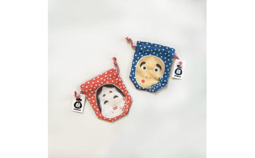 丹後ちりめん 祭巾着（ひょっとこおかめ） サイズ：約17cm×13cm　DZ00027-01