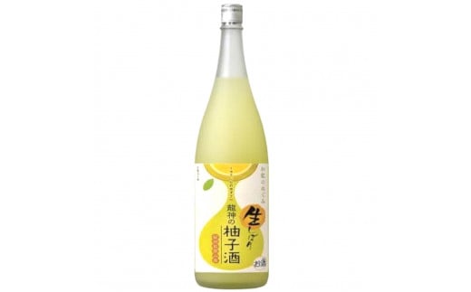 和歌のめぐみ 生搾り「龍神の柚子酒」1800ml 1本