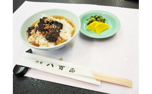 1772　うなぎ茶漬け　2個入り　うなぎ お茶漬け 伊勢 老舗 贈答 贈り物 プレゼント お酒 酒の友