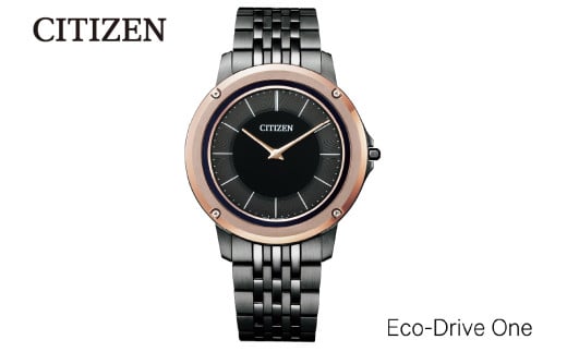 【CITIZEN】エコ・ドライブ ワンAR5054-51E