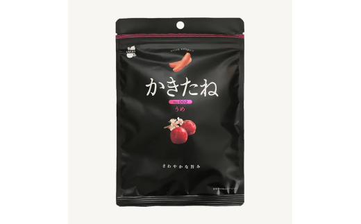 かきたね Basic 002 うめ 20袋セット 米菓 柿の種 阿部幸製菓 【0002-0340SV02-01】 2141850 - 新潟県小千谷市