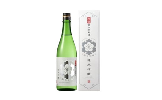 日本酒 越の初梅 雪中貯蔵酒 純米吟醸 (720ml×1本) (箱入)  高の井酒造 【0002-0329-01】
