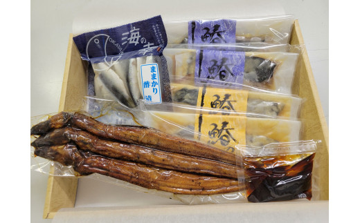 瀬戸内海産　地物詰合せ【焼あなご ままかりの酢漬 鰆の味噌漬 鰆の味噌煮】
