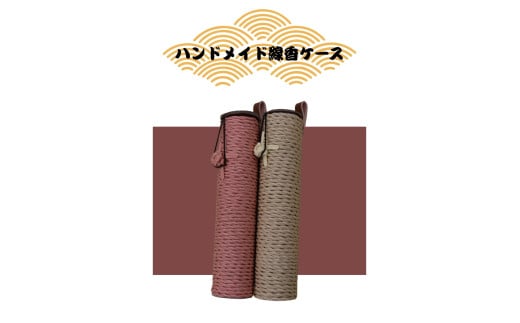 【ハンドメイド】ハンドメイド　クラフト線香ケース　2本セット―線香ケース 線香 ハンドメイド 手作り【smo017】