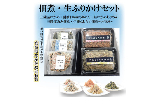贈り物としてもお使いだたけます。
