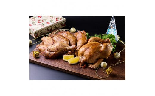 ★クリスマス限定★【12月中旬にお届け】鶏丸焼きスモーク1羽（約800g）＋ 骨付きモモスモーク2本×4袋 2142164 - 三重県鈴鹿市