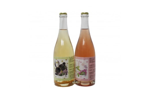 弥彦ワイン(果実酒)弥彦ブリューイング　白泡2024・ロゼ泡2024　750ml×各1本(計2本)【1621887】 2142337 - 新潟県弥彦村