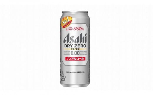 【定期便3回】【博多工場産】アサヒビール　ドライゼロ500ml ６缶パック×4 ケース入り