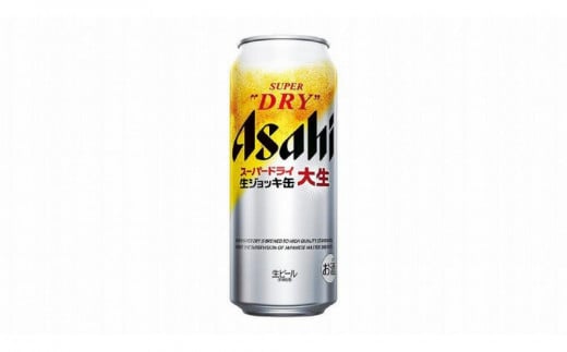 【定期便3回】【博多工場産ビール】アサヒ スーパードライ生ジョッキ缶 大生485ml ６缶パック×4 ケース入り