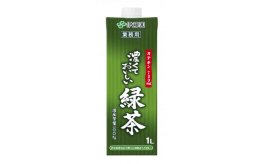 伊藤園 濃厚な味わいを楽しむ 濃くておいしいお茶 1ケース(1L×6本) 業務用 紙パック【1628432】