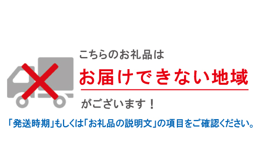 アイテムID:403313の画像6枚目
