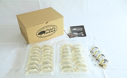 16個入りを2ケースお届けします。（塩ぽん酢4個付き）