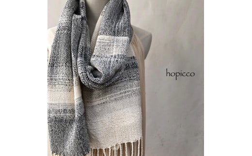 ストール（カシミヤ）20cm×160cm 黒系 合同会社工藝舎 奈良県 奈良市 なら 75-002 2143381 - 奈良県奈良市