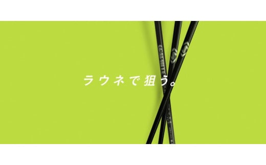 ゴルフ ゴルフクラブ エミリッドバハマEB-55 ラウネ ウエッジ２本セット オーダーメイド アイズファクトリー｜F47