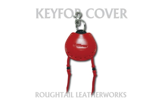 ラフテール＜キーフォブカバー＞オレンジ　AC-KEYFOB-OR【1630473】