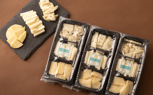 3種盛り チーズセット 計約300g （約100g×3個） ／ シェダルゴーダチーズ 坦々チーズ ミックスハーブチーズ 3種類 濃厚 天然塩 担々麺味 セイジ ローズマリー オレガノ ハーブ  カット済み おつまみ お酒のお供 おやつ 生乳 乳製品 加工食品  [041-0104]