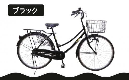 【エイリン】【組立済み発送】＜色選択可能＞ファミリーサイクル26型 BD26E［ 京都 自転車専門店 完成車でお届け 26インチ ファミリー サイクル 人気 おすすめ 自転車 ママチャリ 街乗り スポーツ アウトドア ギフト 通販 送料無料 ふるさと納税 ］【ブラック】 2068329 - 京都府京都市