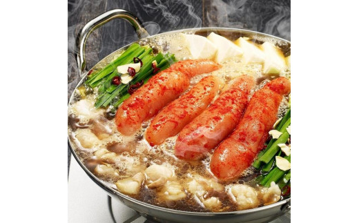 【ご家庭用】博多明太もつ鍋（醤油味）3人前