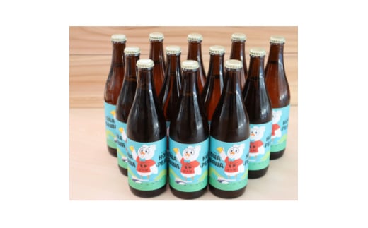 女川ホップピール(発泡酒)12本セット【1629960】
