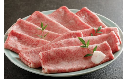 [A5能登牛プレミアム]特選上ロース すき焼き、しゃぶしゃぶ 250g 化粧箱入り