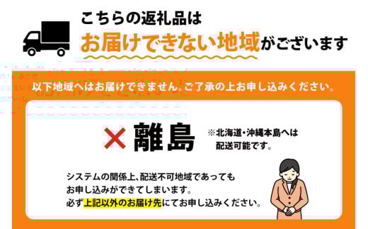 アイテムID:423058の画像2枚目