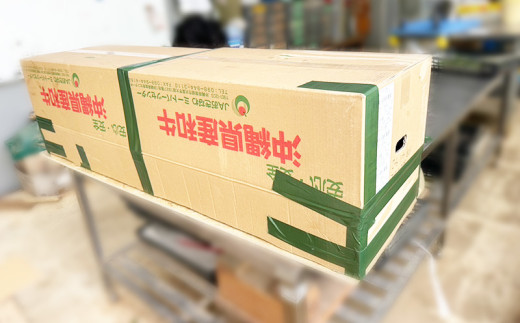 アイテムID:427251の画像4枚目