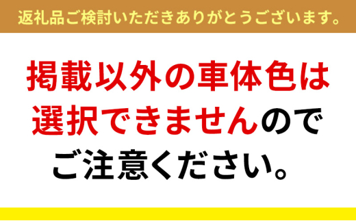 アイテムID:408357の画像4枚目