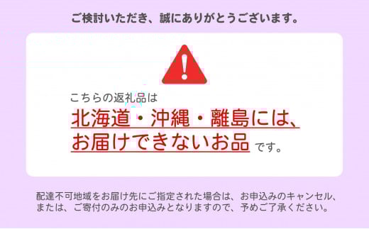 アイテムID:368951の画像7枚目