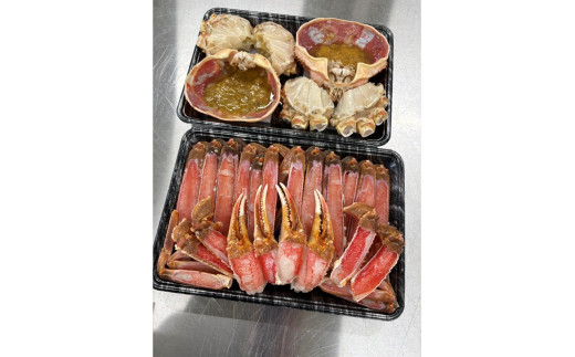 焼き蟹セット（本ズワイガニ900g～1kg×2杯分／蟹味噌付き・カニだし付き）　NJ00012