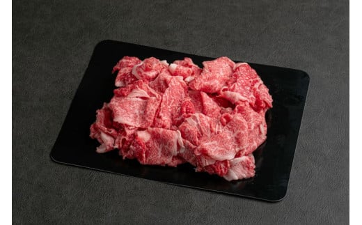 KGS1 神戸牛 訳あり 切り落とし肉 500g | 切り落し 肉 訳あり 霜降り 牛肉 神戸牛 兵庫県 上郡町