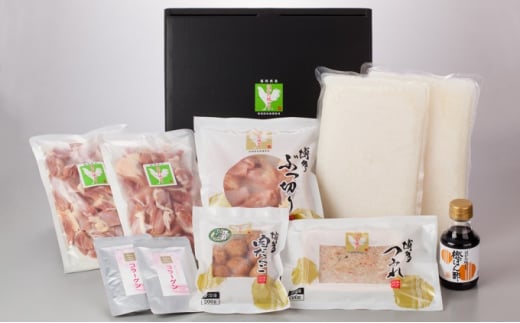 はかた地どりプレミアム水炊きセット 鍋セット水炊き 鶏肉水炊き ※配送不可:離島