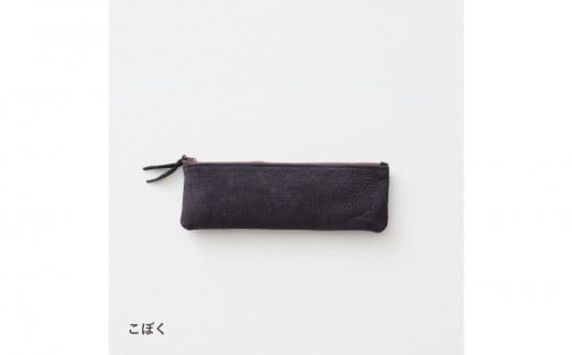 ENISICA エニシカ ジビエ鹿革 カクシカ ペンケース 古墨 (こぼく)